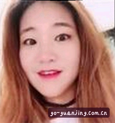 王悦